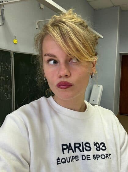 Анастасия Луничкина